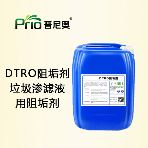 山东DTRO91香蕉视频色污软件下载