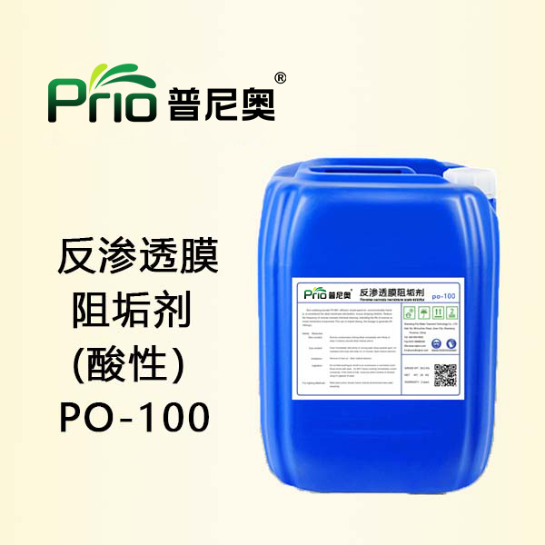 PO-10091香蕉视频污视频（酸性）