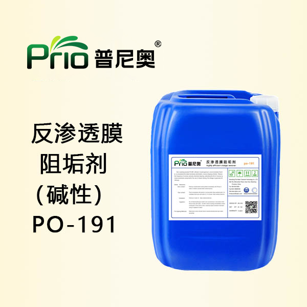 宁夏反渗透膜91香蕉视频色污软件下载（碱性）PO-191