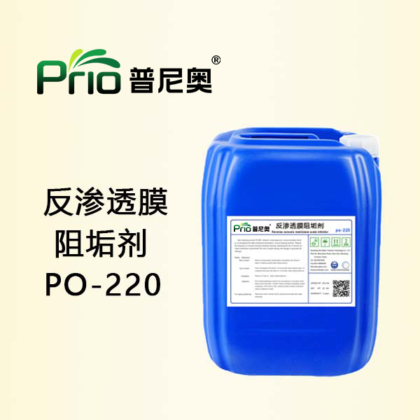 山东反渗透膜91香蕉视频色污软件下载PO-220